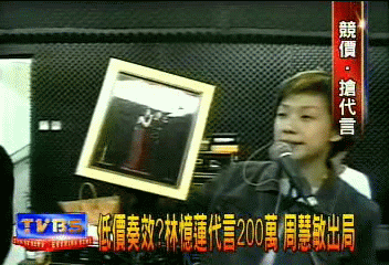 單親媽媽林憶蓮　攜女回港再出發