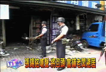 張錫銘嗆聲:將回頭! 當鋪老闆避居