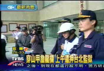 黑道三巨頭同牢! 監獄緊急還押詹龍欄