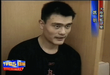 NBA球星姚明　率大陸男籃志在八強