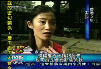 張敏轉戰大陸小銀幕　素顏登場