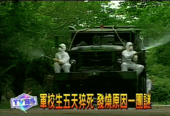 軍校生5天猝死　發燒原因一團謎