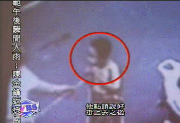 鐵狗鏈蹓「人」 越南媽媽:歧視人