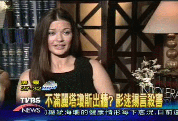 女影迷恐嚇殺害 麗塔瓊斯告上法庭