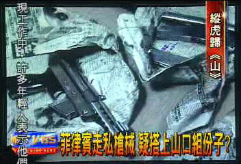 張錫銘擁精良武器　傳有秘密軍火庫？