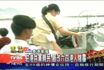 駐港共軍親民 圖改六四港人陰霾