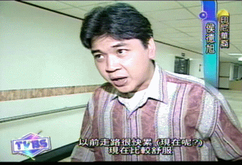 脊椎僵直12年　華裔來台就醫痊癒
