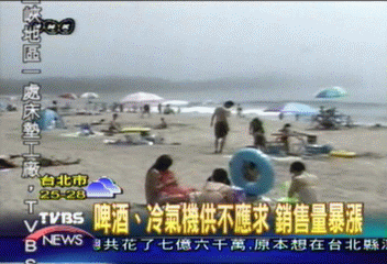 日本今夏高溫不斷 消暑商品熱賣
