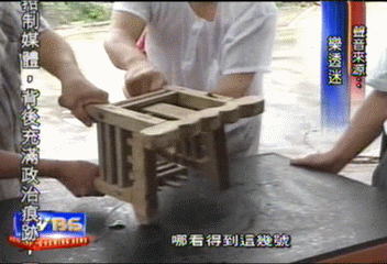 彩金上看9億　搶牌熱　落難神明翻身