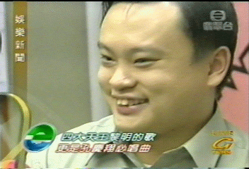 孔慶翔光榮回港　 歌迷大小通吃