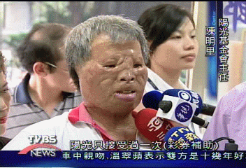 殘胞買彩券 抗議公益盈餘拿不到