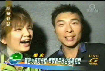 〈獨家〉新城國語力頒獎禮 眾家歌手後台相親相愛