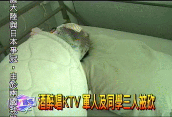 酒醉唱KTV 軍人及同學3人被砍