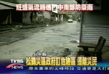 蘭寧豪雨威脅　中橫松鶴災民全撤光
