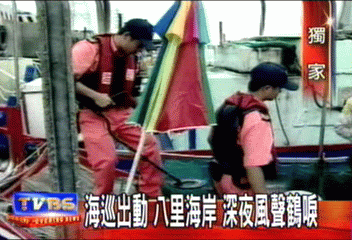 〈獨家〉張錫銘欲偷渡出境? 全國警力戒備