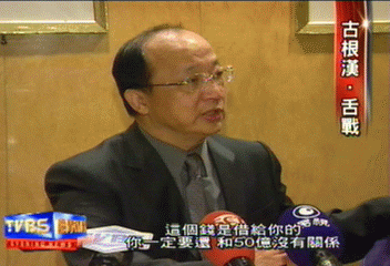 古根漢預算跳票？　張景森槓上胡志強