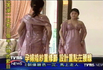 搶攻孕婦新娘市場 孕婦專屬婚紗豋場
