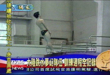 〈獨家〉大陸跳水夢幻隊伍 訓練過程全記錄