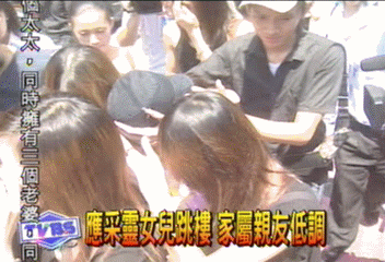 應采靈女兒跳樓　留下遺書只寫30字