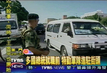 入境隨俗 台灣媒體趕訂白西裝上陣