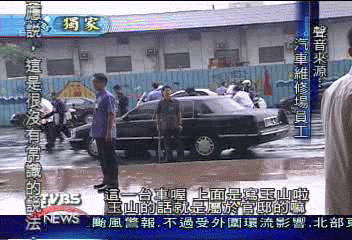 7/12總統座車拋錨　元首大街上換車