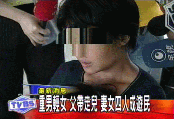 父親重男輕女 未婚媽攜女流浪街頭
