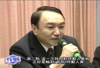 國安局否認　官邸為羅太太案「測謊」