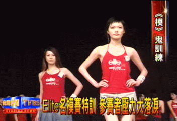 Elite名模賽特訓 參賽者壓力大落淚