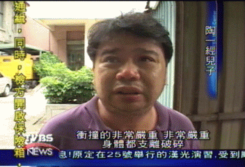 遇橫禍！陶一經精通詩書畫　藝文界惋惜
