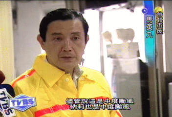 防水災噩夢重演! 馬英九視察行程多