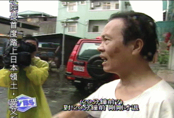 馬英九視察社子島　居民抱怨淹水