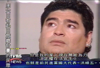 球王落淚！　哀嘆戒毒如入監獄