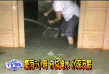 徹夜大雨 嘉義布袋一片汪洋