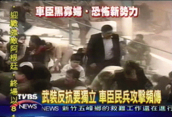 武裝反抗要獨立　車臣民兵攻擊頻傳