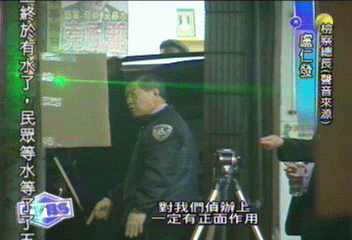 李昌鈺報告 盧仁發:有「參考」價值