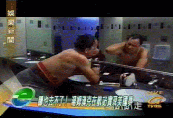 哪也去不了！　湯姆漢克在航站實現美國夢