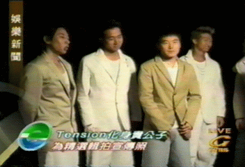 TENSION化身貴公子 為精選集拍宣傳照