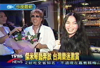 傑米琴藝奔放 台灣樂迷激賞