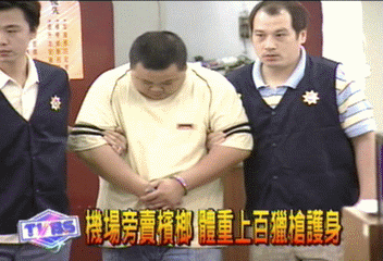 競爭激烈！　檳榔攤老闆擁槍自衛