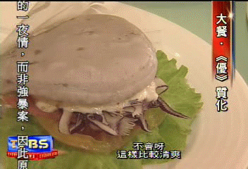 林志玲帶動優格輕食風！　牛排也優格