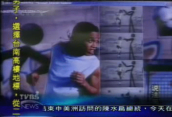 「火柴小人」引燃官司　大陸NIKE被告