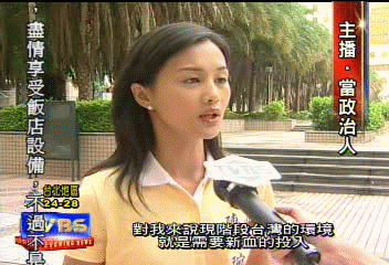 棄主播光環從政去! 媒體人一窩蜂