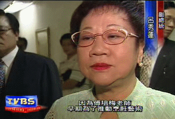 39年燒了4千道菜　呂：我也是她的學生