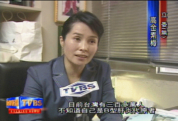 〈獨家〉打敗肝腫瘤！　高金素梅拆解抗癌密碼
