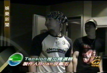 TENSION出精選　製作人很龜毛