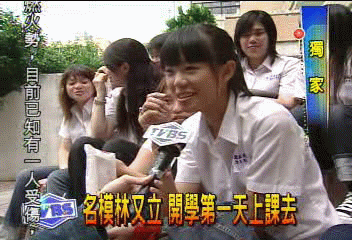 〈獨家〉名模林又立 開學第一天上課去
