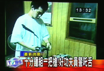 10分鐘組一把槍！好功夫員警拍手