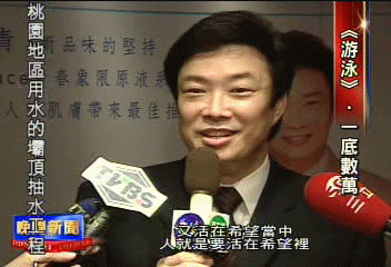 國稅局別盯我!費玉清自曝 只打百元小牌
