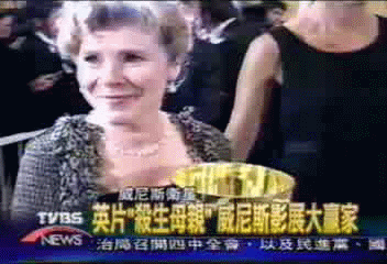 英片「殺生母親」 威尼斯影展大贏家