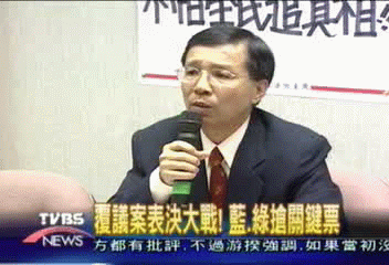 明天覆議案表決　游揆：積極催票！